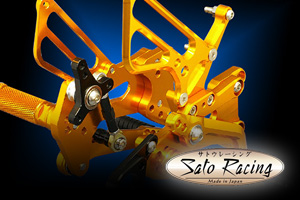 Sato Racing Inc.