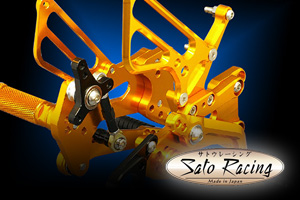 Sato Racing Inc.